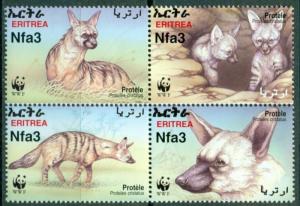 Eritrea Scott #350 MNH Aardwolf Fauna Worldwide Fund for Nature WWF CV$4+