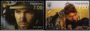 Ukraine 2018 MNH Stamps Army Soldiers