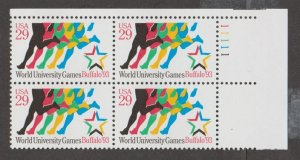 U.S. Scott #2748 World University Games Stamp - Mint NH Plate Block