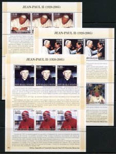 HAITI DEATH OF POPE JOHN PAUL II & ELECTION BENEDICT XVI SHEET UNIT MINT NH