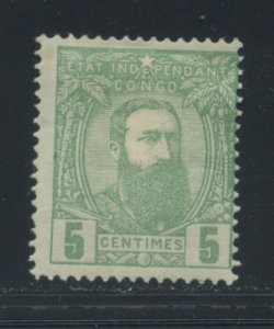 Belgian Congo 6  MHR cgs (2