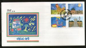 Bophuthatswana 1989 Children’s Art Painting Cock Hut Sc 224-27 FDC # 16440