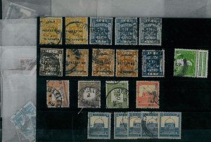 36598 - PALESTINE - STAMPS - Nice  LOT  of USED STAMPS : Pictorial  - UNCKECKED!