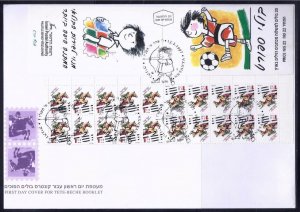 ISRAEL STAMPS 1997 SPORT HORSE RIDING BOOKLET ON FDC