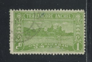 India - Travancore 36 Used cgs