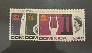 Stamps Dominica Scott #199-201 nh