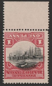 COOK ISLANDS 1920 Wharf at Avarua 1d, no wmk, error INVERTED. MNH ** 