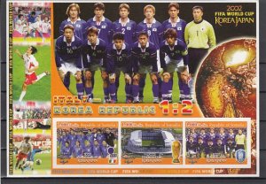 Somalia, 2002 Cinderella issue. Italy`s Soccer Team. World Cup Soccer. IMPERF. ^