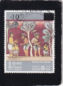 Sri Lanka   #    539    used