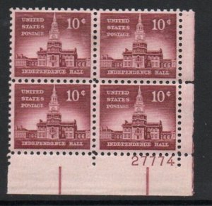 ALLY'S STAMPS US Plate Block Scott #1044 10c Independence Hall  [4] MNH [STK]