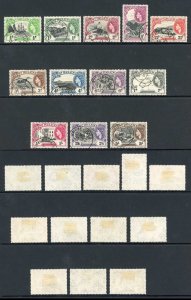 St Helena SG153/64 QEII 1953-59 Part Set of 12 Used