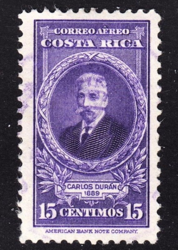 Costa Rica Scott C181 VF used.  FREE...