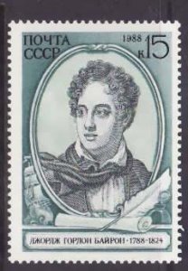 Russia-Sc#5634-unused NH set-Lord Byron-1988-