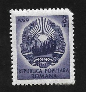 Romania 1950 - M - Scott #733