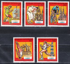 Central African Republic 1987 MNH Stamps Scott 852-856 Sport Olympic Games Judo