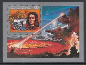 Comoro Islands C193 Space Souvenir Sheet MNH VF