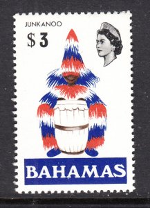 Bahamas 330 MNH VF
