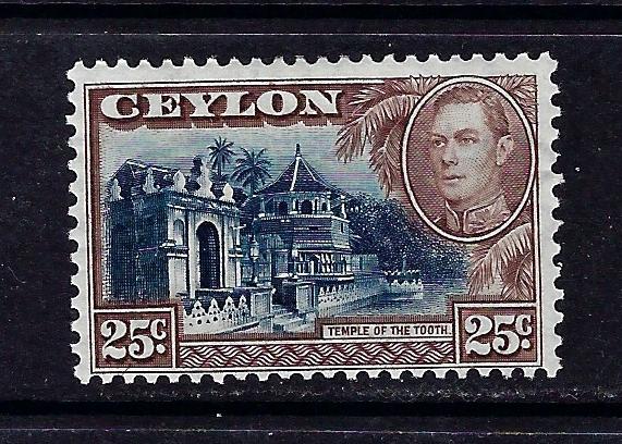 Ceylon 284 MLH 1938 Temple of the Tooth