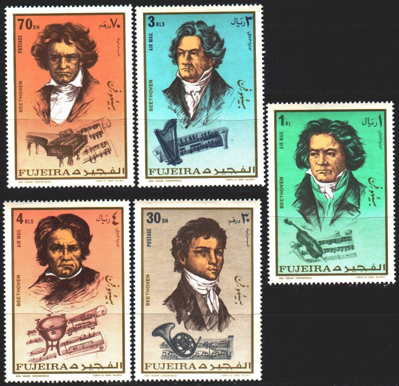 Fujairah. 1971. 732A-36A. Beethoven, composer. MNH. 