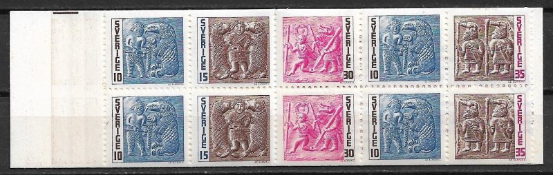 1967 Sweden 730a Swedish Museum of National Antiquities booklet BK of 10 MNH