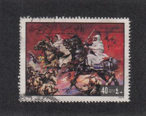 Libya Scott #838 Used