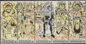 Papua New Guinea 1980 SG384-388 Arts Festival strip MNH