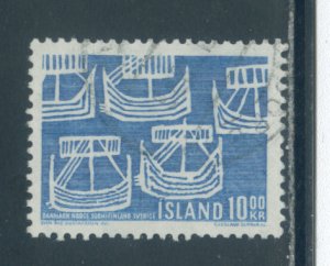 Iceland 405  Used (10)