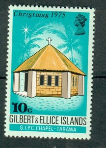 Gilbert and Ellice Islands #250 MNH single