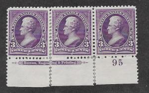 268 MNH, 3c. Imprint Strip of 3, scv: $400