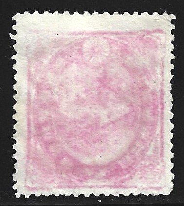 Japan #109   used