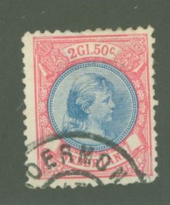 Netherlands #53 Used Single