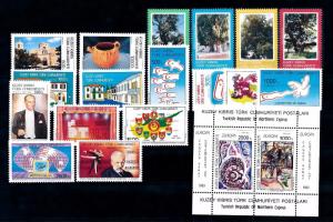 [51517] Turkish Cyprus 1993 Complete Year Set with Miniature sheet MNH