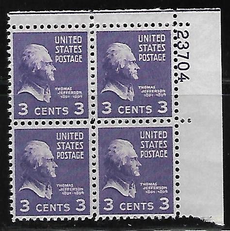 #807 Presidential  Upper Right Plate Block #23704 F VF NH DCV=$.50