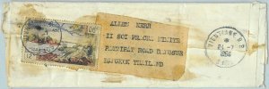 94399  - LAOS -  Postal History -   Small WRAPPER to THAILAND  - 1964