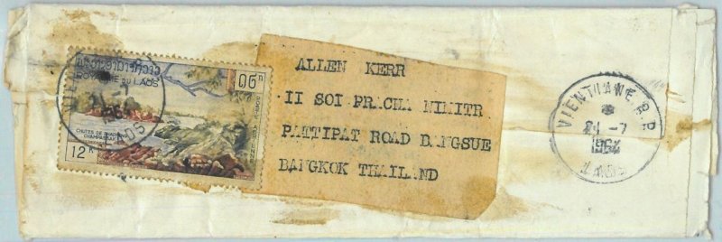 94399  - LAOS -  Postal History -   Small WRAPPER to THAILAND  - 1964
