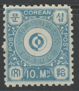 Korea 2 * mint HR some album offset (2209 708)