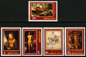 1987  USSR 5717-5721 European painting