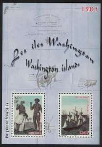 Fr. Polynesia Marquesas MS 2006 MNH SG#MS1025 MI#Block 32