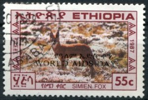 Ethiopia Sc#1237 Used, 55c multi, WORLD AIDS DAY in Two Languages (1988)