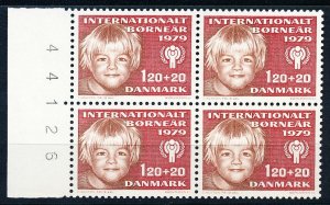Denmark #B58 Plate Block of 4 MNH