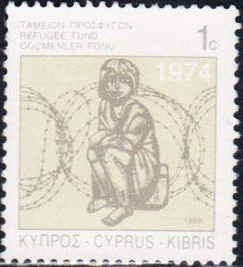 Cyprus #RA16 MNH