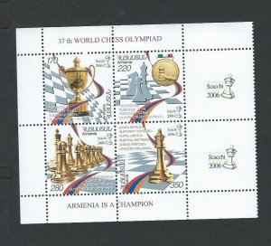 Armenia 2006 Chess sheetlet mnh  SC. 2006