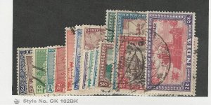 India, Postage Stamp, #207-222 Used, 1949