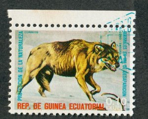 Equatorial Guinea Endangered Species Wolf used CTO single