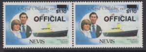 NEVIS SGO27f 1983 $1.10 on $5 ROYAL WEDDING DECIMAL POINT OMITTED MNH PAIR