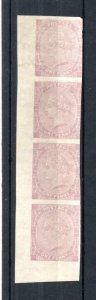 1879/1880 PERKINS BACON TENDER ESSAY STRIP OF 4 WITHOUT GUM