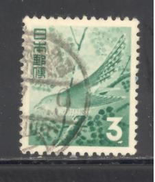 Japan Sc # 598 used