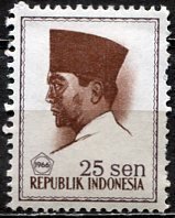 Indonesia: 1966; Sc. # 675,  MH Single Stamp