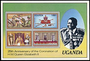 Uganda 218a, MNH, 25th Anniversary Coronation of Queen Elizabeth souvenir sheet