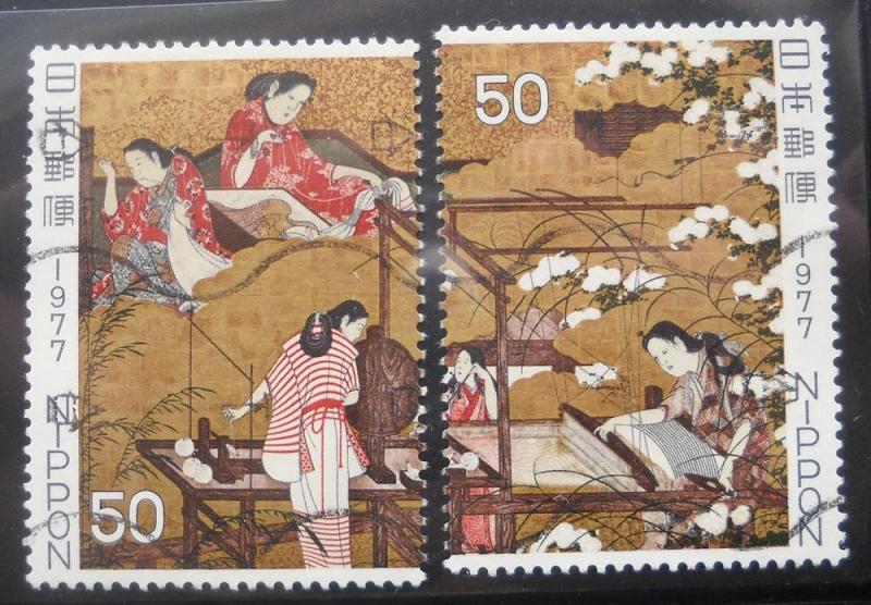 1- Japan Scott # 1300-01 Used, Weavers, Folding Screen Art